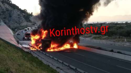 Συναγερμός στην Κορίνθου - Πατρών: Στις φλόγες τυλίχθηκε νταλίκα [Βίντεο-Εικόνες]