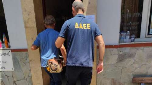 Εύβοια: Από χορτοκοπτικό ξεκίνησε η φωτιά στην Κάρυστο, μια σύλληψη – Σε επιφυλακή για τον κίνδυνο αναζωπυρώσεων