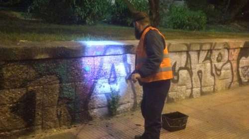 Ο δήμος Αθηναίων καθάρισε το πάρκο του Ευαγγελισμού από τα γκράφιτι [εικόνες]