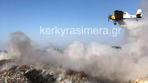 Κέρκυρα: Μεγάλη φωτιά στον ΧΥΤΑ στο Τεμπλόνι - Σε ξενοδοχείο οι κάτοικοι [Εικόνες]