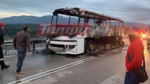 Αχαΐα: Σχολικό λεωφορείο τυλίχθηκε στις φλόγες λίγο πριν παραλάβει μαθητές [εικόνες - βίντεο]