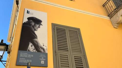 Το Qualco Foundation στηρίζει το Μουσείο Οδυσσέα Ελύτη