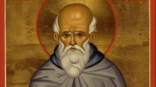 Εορτολόγιο: Ποιοι γιορτάζουν σήμερα 21 Ιανουαρίου