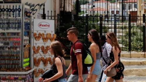 Freedom Pass: Ανοίγει αύριο η πλατφόρμα για την κάρτα των 150 ευρώ - Πώς θα χορηγείται σε όσους δεν έχουν ΑΦΜ