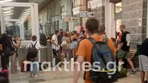 Εγκλωβισμένοι για ώρες έμειναν οι επιβάτες του &quot;Λευκού Βέλους&quot; - Συγγνώμη από την Hellenic Train