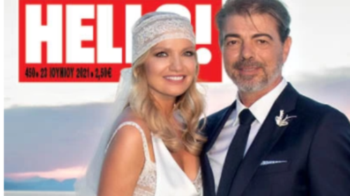 Πανέμορφη νύφη με boho νυφικό η Παναγιώτα Βλαντή: Οι πρώτες φωτογραφίες από τον κρυφό γάμο της