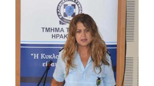 Αξιωματικός από το Ηράκλειο και όχι από την Αθήνα αναλαμβάνει την Τροχαία Χανίων μετά το &quot;ξήλωμα&quot;- Ποια είναι η &quot;Σιδηρά Κυρία&quot;