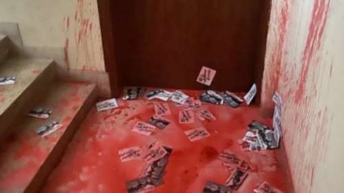 Επίθεση με τρικάκια και μπογιές στο γραφείο της βουλευτή της ΝΔ, Αννας Ευθυμίου [εικόνες]