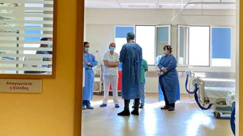 Χαλκίδα: Κατέληξε εμβολιασμένος ο οποίος νοσηλευόταν με κορονοϊό - Είχε σοβαρά υποκείμενα νοσήματα