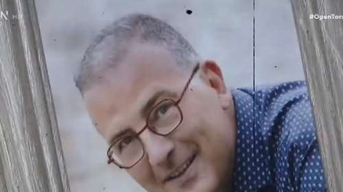 Καταγγελία &quot;βόμβα&quot; για ιατροδικαστή που ζήτησε 10.000 ευρώ για την υπόθεση θανάτου του Αχιλλέα Λαμπράκη στη Λάρισα