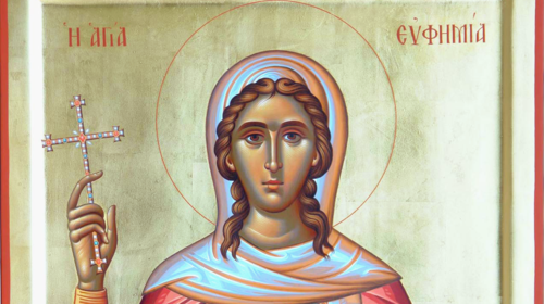 Εορτολόγιο: Ποιοι γιορτάζουν το Σάββατο 11 Ιουλίου