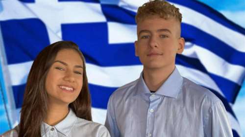 Συγκινούν οι μαθητές που είπαν πρώτη φορά τον Εθνικό Ύμνο στη νοηματική: Ήταν δύσκολο να τον αποδώσουμε [βίντεο]