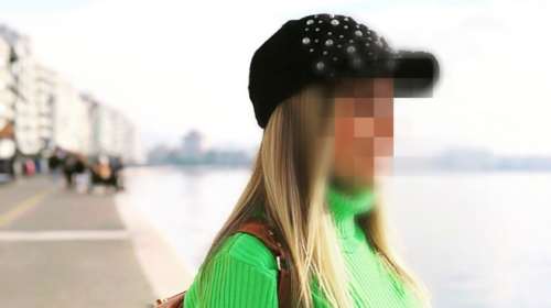 Επίθεση με βιτριόλι: Αποκάλυψη - Η 34χρονη ζητά επίμονα καθρέφτη για να δει το πρόσωπό της [βίντεο]