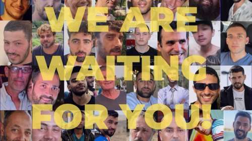 Ο ισραηλινός στρατός ανακοίνωσε ότι θα παραμείνει στο 53% της Λωρίδας της Γάζας - Πώς θα γίνει η παράδοση των ομήρων