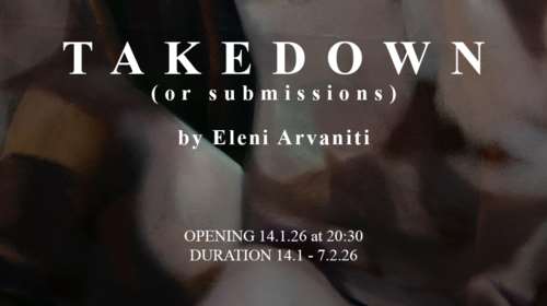 Takedown (or submissions) της Ελένης Αρβανίτη - antisocial