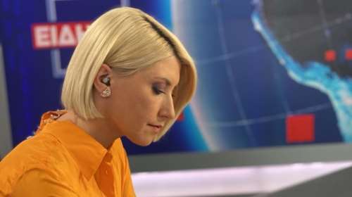 Κακοκαιρία Daniel: Έχασε τα λόγια της η Σία Κοσιώνη μπροστά στην ανυπολόγιστη καταστροφή -&quot;Πραγματικά, δεν ξέρω τι να πω&quot;