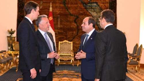 Παλαιστινιακό: Διεθνής σύνοδος στην Αίγυπτο υπό την προεδρία του Τραμπ - Θα συμπροεδρεύσει με τον Σίσι