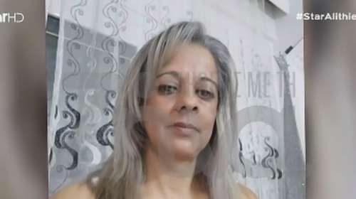 Σοκ: Μητέρα τεσσάρων παιδιών πέθανε μετά από επέμβαση για αφαίρεση ινομυωμάτων -Ιατρική αμέλεια καταγγέλλει η οικογένεια