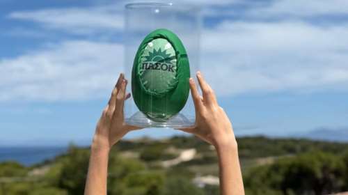 &quot;Κάποια αυγά δεν σπάνε ποτέ&quot;: Με σοκολατένιο αυγό ...ΠΑΣΟΚ οι ευχές του Νίκου Ανδρουλάκη για το Πάσχα