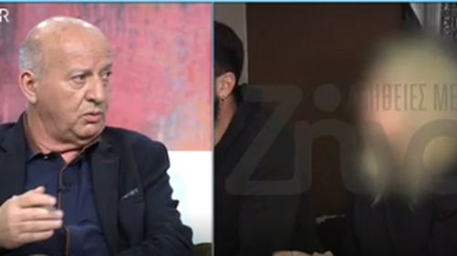 Κατερινόπουλος: Έβαλαν τα κλάματα τώρα η Πισπιρίγκου και η μητέρα της - Τόσο καιρό γιατί δεν κλαίγανε;