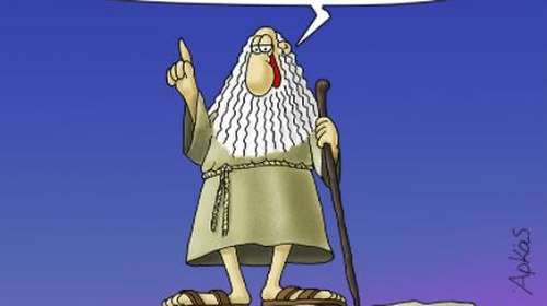 Αρκάς: Ο Προφήτης για τον τρόπο δράσης... των ψευτών