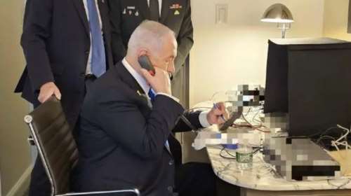 Ισραήλ: Η στιγμή που ο Νετανιάχου εγκρίνει το σφοδρό χτύπημα στη Βηρυτό [εικόνα]