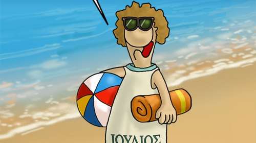 Αρκάς: Το σκίτσο με τον Ιούλιο που εύχεται &quot;Καλό μήνα&quot; από την παραλία [Εικόνα]