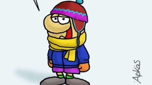 Η καλημέρα του Αρκά με σκούφο, γάντια και ...πολύ κρύο