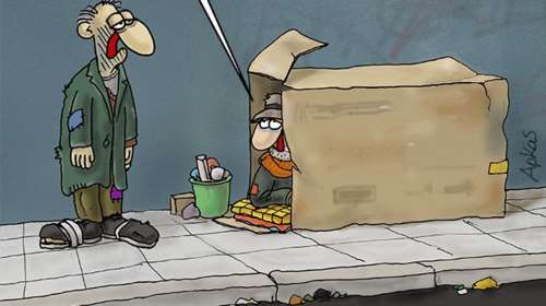 Αρκάς: Το αινιγματικό σκίτσο με τους άστεγους και τα χαρτοκιβώτια [εικόνα]