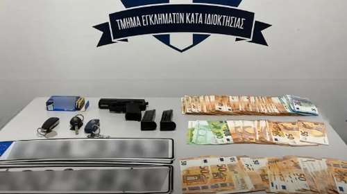 Εγκληματική οργάνωση λήστευε χρηματαποστολές στην Αττική - Ο ένας είχε κατηγορηθεί για την απόπειρα δολοφονίας Φουρθιώτη