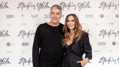 Η Δέσποινα Βανδή στο πλευρό του Βασίλη Μπισμπίκη στην κινηματογραφική πρεμιέρα του