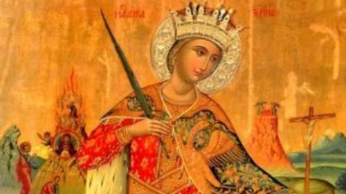 Αγία Αικατερίνη - Τιμάται στις 25 Νοεμβρίου: H φυλάκιση και τα τρομερά βασανιστήρια