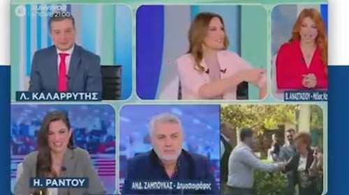 Βάσια Αναστασίου: "Έχουμε θεσάρα για το στεγαστικό, είναι ζητηματάρα" - "Ναι, ποσοστάρα δεν έχετε" απάντησε δημοσιογράφος