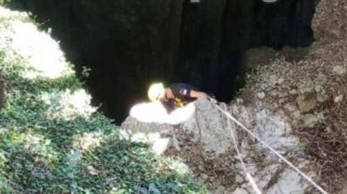 Τραγικό τέλος στο &quot;θρίλερ&quot; με τον αγνοούμενο αστυνομικό: Βρέθηκε νεκρός στην &quot;Τρύπα Τατάρνας&quot;