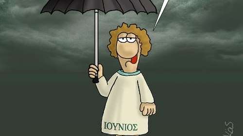 Αρκάς: Ο βροχερός Ιούνιος μάς λέει τι συμβαίνει με το... καλοκαίρι που αργεί [εικόνα]