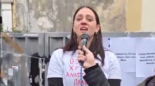 Τέμπη: Συγκλόνισε το μήνυμα της Αναστασίας Πλακιά - &quot;Ζητάμε δικαιοσύνη για το έγκλημα&quot;