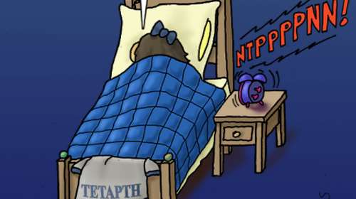 Η... παγωμένη Τετάρτη του Αρκά και το πάπλωμα
