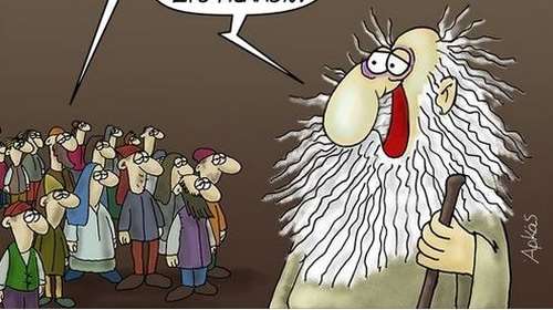 Αρκάς: Απαισιόδοξη "καλημέρα" με τη ματιά του προφήτη στο μέλλον