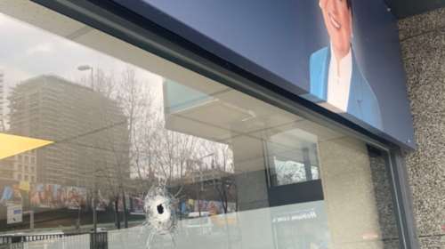 Τουρκία: Ένοπλη επίθεση στα γραφεία του κόμματος της Ακσενέρ στην Κωνσταντινούπολη