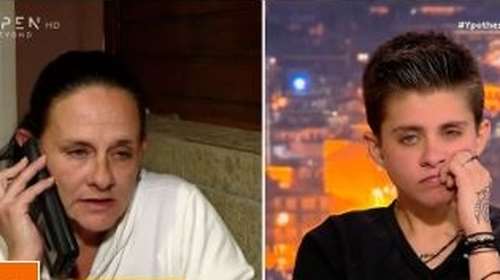 Ειρήνη Μουρτζούκου: Η διαταραγμένη σχέση  με τη μητέρα της - &quot;Πάρε μάνα να σου πετύχει&quot; - Της τηλεφωνούσε μετά από κάθε θάνατο