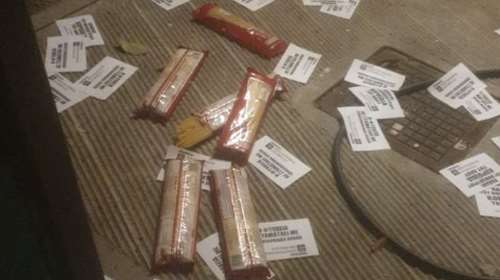 Άδωνις Γεωργιάδης: Μέλη του Ρουβίκωνα πέταξαν τρικάκια και μακαρόνια έξω από το σπίτι του [εικόνες]