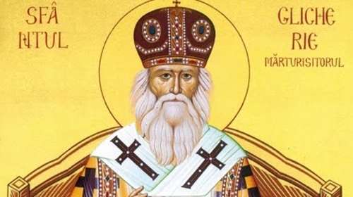 Εορτολόγιο: Ποιοι γιορτάζουν σήμερα Πέμπτη 3 Δεκεμβρίου