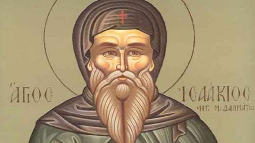 Εορτολόγιο: Ποιοι γιορτάζουν σήμερα Κυριακή 6 Ιουνίου