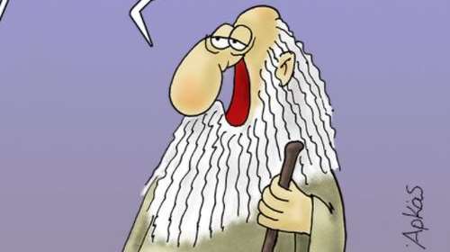 Το  νέο σκίτσο του Αρκά για όσους ψάχνουν το... νόημα της ζωής