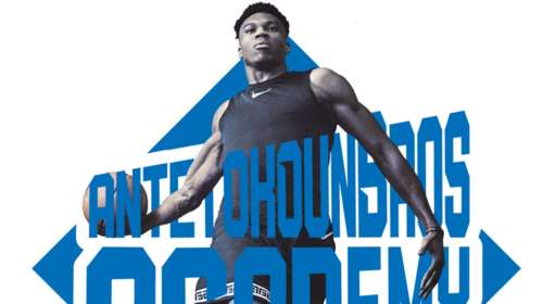 AntetokounBros Academy: Το καλοκαιρινό… ζέσταμα μιας νέας συναρπαστικής σεζόν