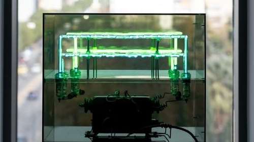 ΕΜΣΤ: Ημερίδα για τον "Ελληνικό Μήνα στο Λονδίνο 1975"