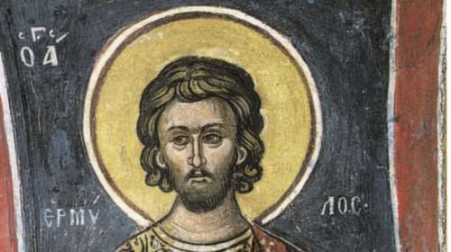 Εορτολόγιο: Ποιοι γιορτάζουν σήμερα 30 Σεπτεμβρίου