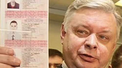 Νέο θρίλερ στη Ρωσία: Νεκρός ο αξιωματούχος που ήταν &quot;τα μάτια και τα αυτιά&quot; του Πούτιν... Έπεσε από τη σκάλα