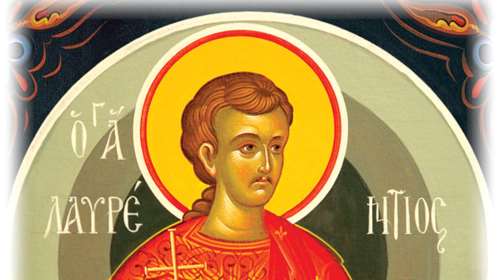 Εορτολόγιο: Ποιοι γιορτάζουν σήμερα 10 Αυγούστου