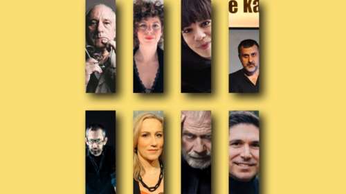 Eν αρχή ην η εικόνα - Μία συζήτηση για το ελληνικό θέατρο